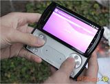 Sony Ericsson Xperia Play
