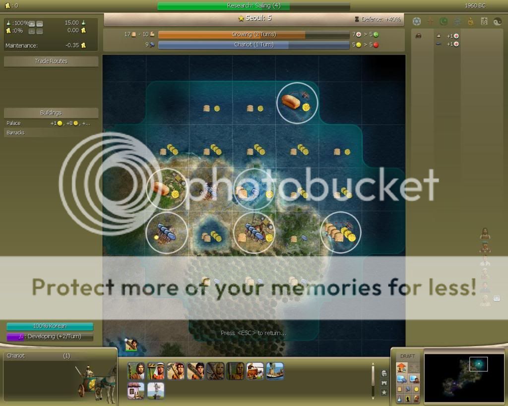 Civ4ScreenShot0000-3.jpg